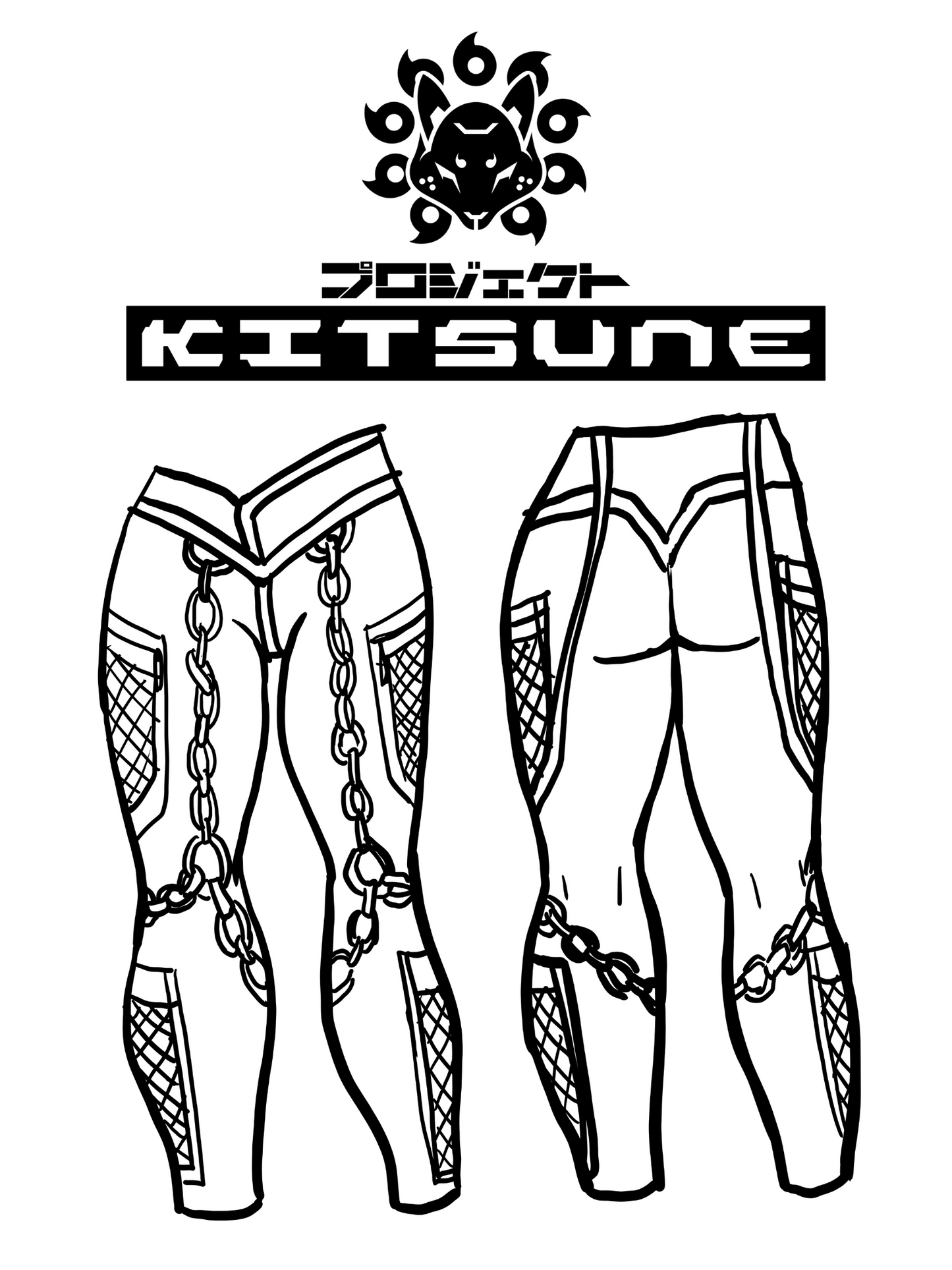 Chains of Fate Leggings